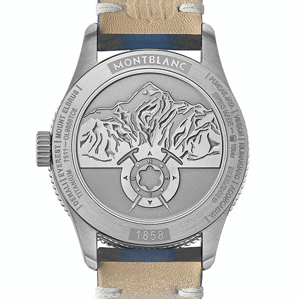 Acquista Montblanc 1858 Geosphere 42 Mm ref:125565